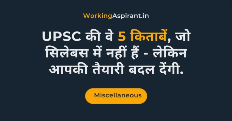 5 books for time and work upsc
