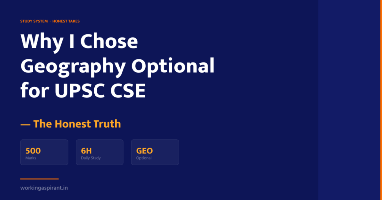 UPSC Geography Optional